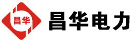 华南热作学院发电机出租,华南热作学院租赁发电机,华南热作学院发电车出租,华南热作学院发电机租赁公司-发电机出租租赁公司