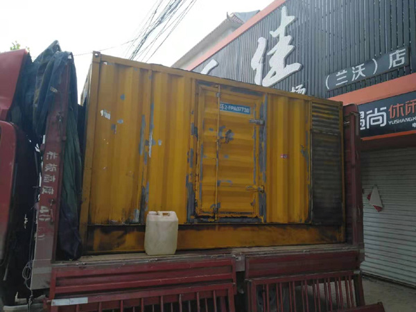 黑山发电机组的结构分析及功能原理
