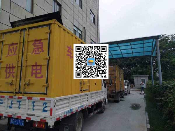 黑山出租发电机-柴油发电机组启动困难的原因有哪些？